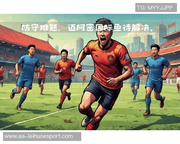迈阿密本赛季首次实现连续两场零封胜利防守显著提升