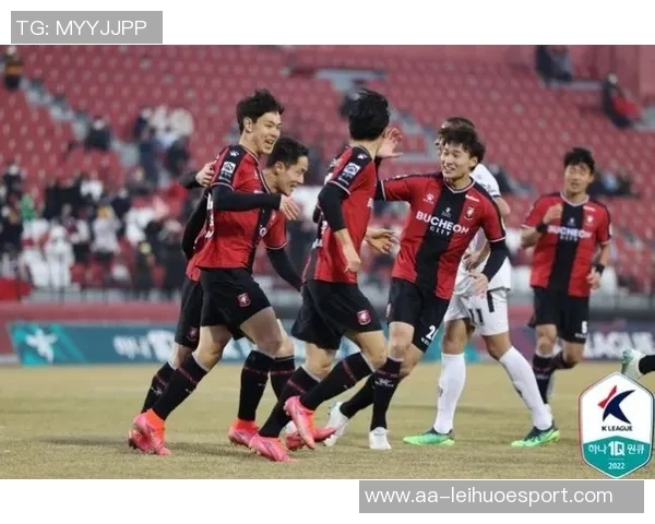 富川队历史性升入K1联赛水原FC五年后重返K2联赛
