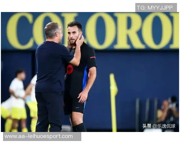 阿劳霍自信回应皇马强大实力我们有能力争胜不怕对手