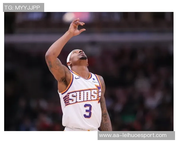 比尔缺席对抗训练博格丹状态良好表现出色 比尔缺席对抗训练博格丹状态良好表现出色