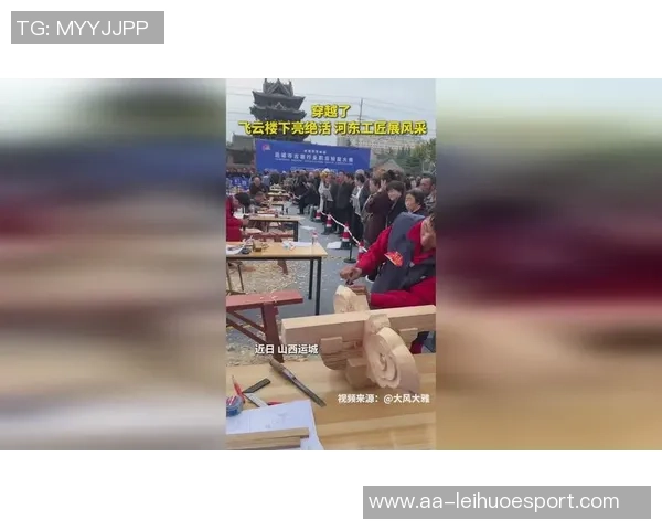 伊尔迪兹回忆童年梦想期待在伯纳乌书写个人传奇