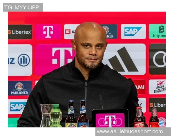 孔帕尼续约感言感谢拜仁信任与良好工作环境的支持与鼓励