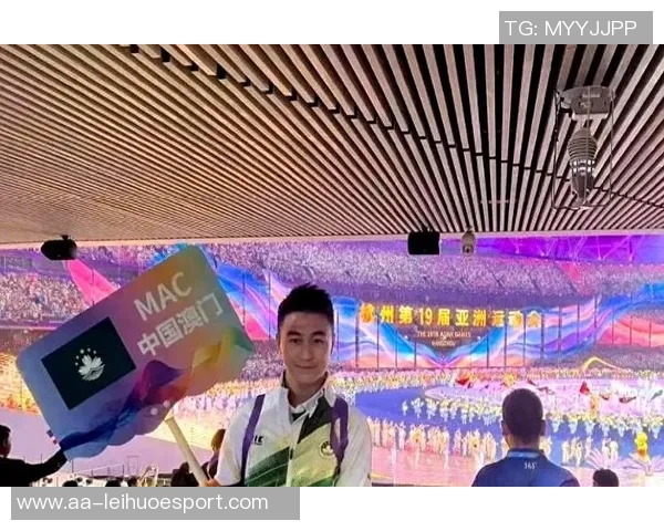 何猷君表示中国赛影响力巨大各球队纷纷渴望参与赛事盛况